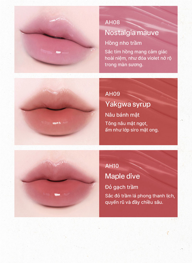 Son Tint Black Rouge Air Hip Glow Tint